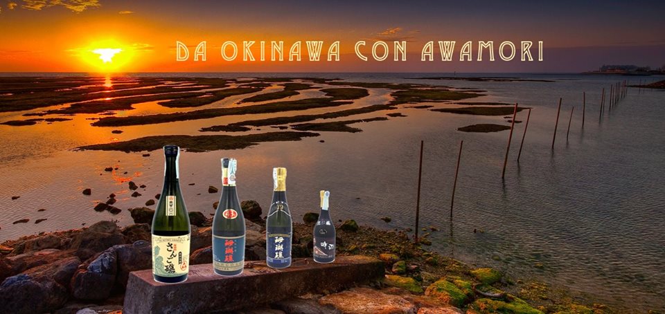 Roma, 27 settembre – Degustazione Awamori: da Okinawa con Awamori