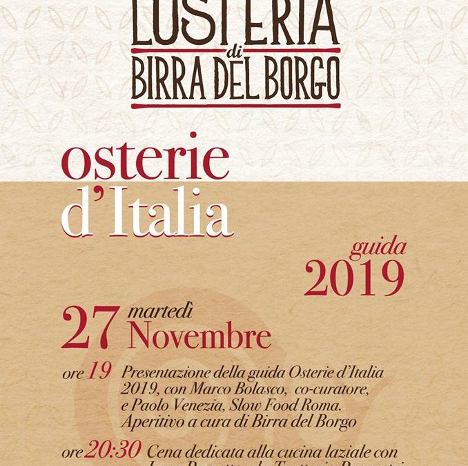 Roma, 27 novembre – Presentazione GUIDA Osterie D’italia 2019